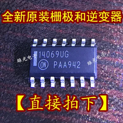10 шт. MC14069UBDR2G SOP14 14069UG и