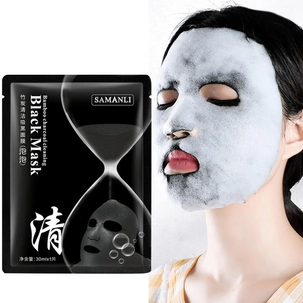 Korean Cosmetic Detox Oxygen Bubble Sheet Mask Moisturizing Black Skin Face Whitening Charcoal Care Bamboo Mask V6U8
