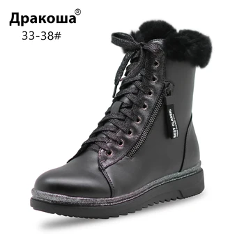 

Apakowa Little Girls Winter Fashion Genuine Leather Snow Boots Kids Waterproof Classic Ankle Black Martin Boots with Fur Lined