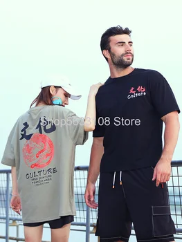 

Short Sleeve T1093 Plus Fat Plus Middle Guofeng Couple Men And Women Fat Man Summer Dress Short Sleeve T-shirt Small Shirt