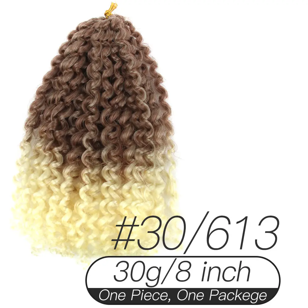 Xnaira Afro Ombre Marley Crochet Braid Hair Fake Colored Strands Synthetic Hair Braids Pre Stretched Braiding Hair Extensions - Цвет: 30I613