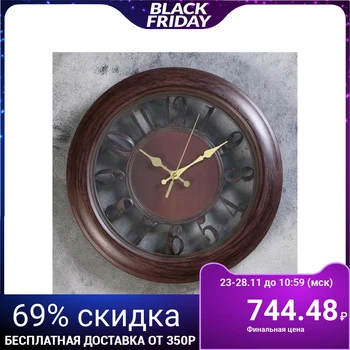 

Wall clock, series: Interior, "Phyllis", d = 34 cm