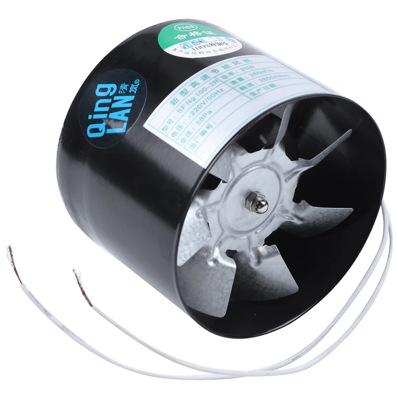 

4 Inch Inline Duct Fan Air Ventilator Metal Pipe Ventilation Exhaust Fan Mini Extractor Bathroom Toilet Wall Fan Duct Fan Access
