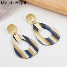 Трендовые серьги для женщин/Геометрические/длинные/Висячие/корейские/Акриловые/большие/Висячие серьги, модное ювелирное изделие для женщин sp620