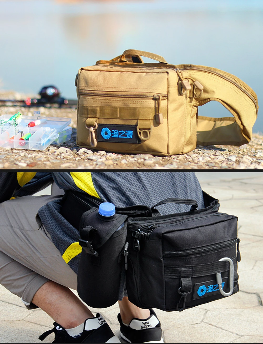 Spinning Fishing Rod Holder Bag Sports Waist Pack Fishing Lures Tackle Gear Storage Bag Single Shoulder Crossbody Bags
