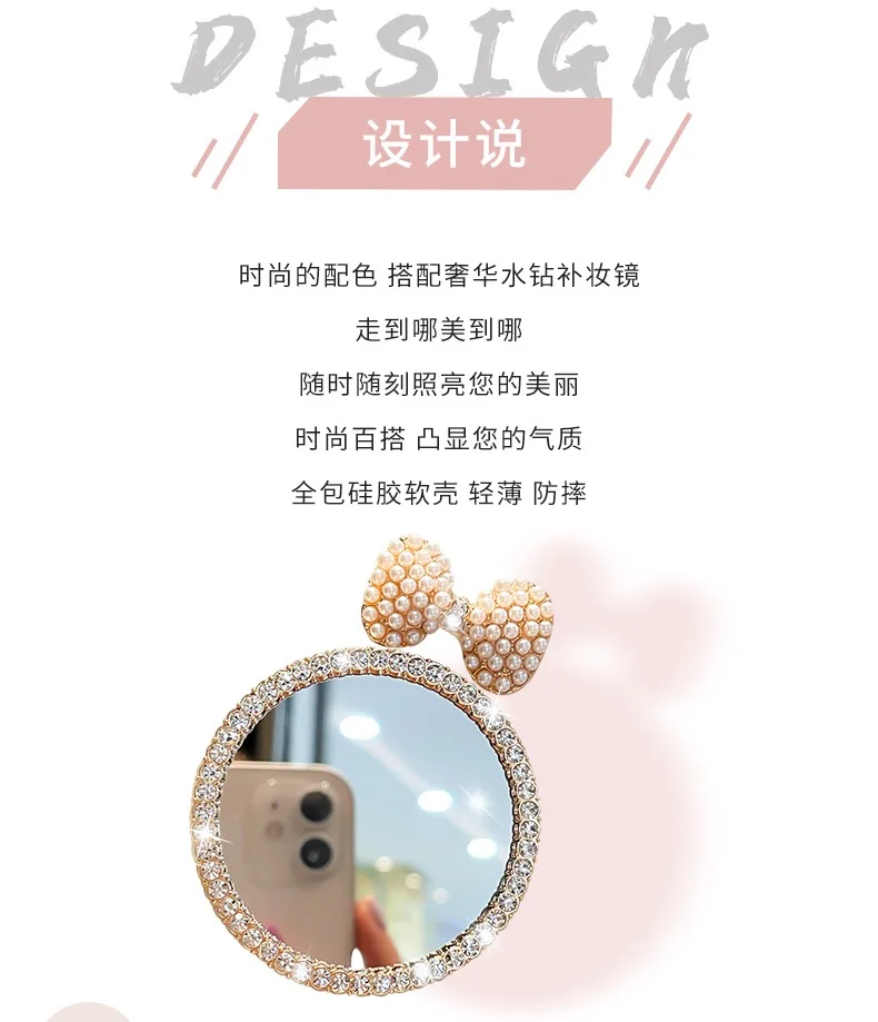Luxury Brand 3D Makeup mirror Pearl Bow Phone Case For Iphone 12 11 Pro Max 6 7 8 Plus X XR Fashion Plating Glitter Soft Cover