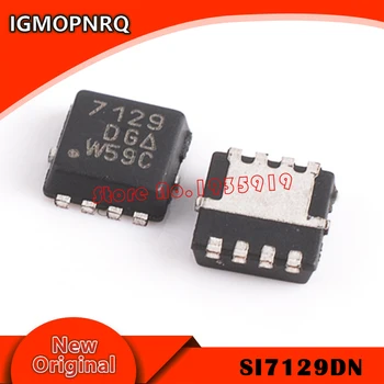 

10piece/lot SI7129DN SI7129 7129 QFN-8 new original