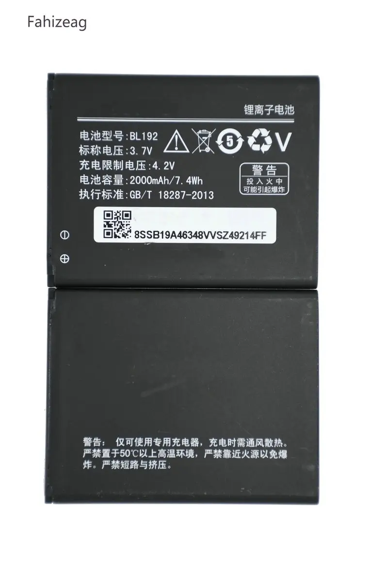 Fahizeag BL192 BL 192 Замена Батарея для lenovo A300 A750 A328 A328T A526 A388T A529 A680 A590 A560 A505E мобильного телефона