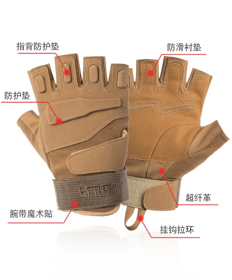 New Tactical Gloves Men Half Finger Mountaineering Fitness Protection Army Outdoor Sports Riding Military Gloves Fingerless