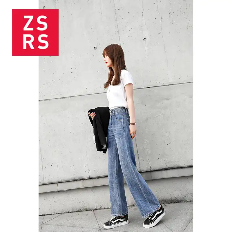 wide leg dress jeans