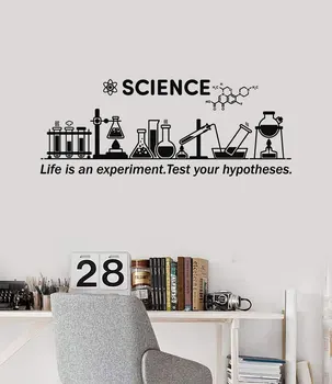 

Vinyl wall decal science inspired chemistry laboratory school classroom decoration sticker mural