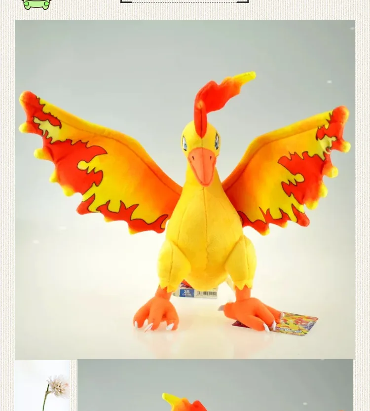 Такара Tomy чучела покемон кукла Moltres Articuno плюшевая мягкая фигурка Kds подарки хлопок детские игрушки на день рождения
