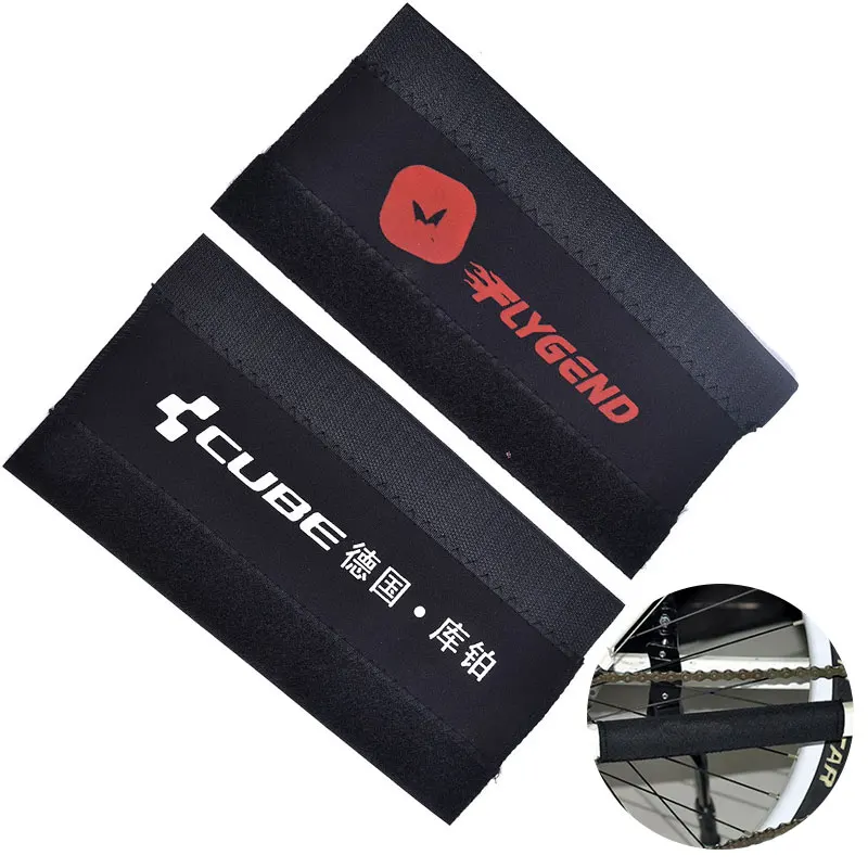 

Bike Bicycle Frame Chain Stay Posted Protector Black Polyester Chain Guard Protection Cycling Accessories Avoid Friction 1PC