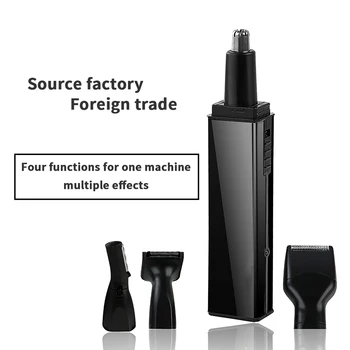 

Cross-border Explosive Multi-functional Electric Nose Hair Trimmer Four-in-One Mini Shaver Hair Trimming Suit