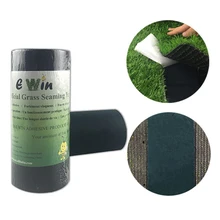 Фиксирующая закаточная лента "Трава" DIY нетканый материал водонепроницаемый соединение газон декоративный искусственный дерн сад самоклеющиеся рулон