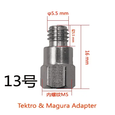 Велосипедные Гидравлические Тормозные адаптеры с Veries size для Shimano Avid Sram Hayes Formula