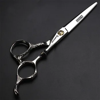 

Professional Tools Hairdressing Scissors Professional 6 inch Barber Special Scissors Flat Cut Teeth Scissors Set