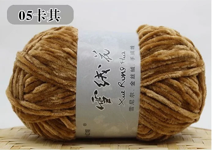 05 1pc Y051 1 шт = 100 г шерстяная пряжа Золотой Бархат шениль средней толщины шерстяная нить Diy вязаный свитер шарф средней толщины шерстяная линия свитера - Цвет: 05 1pc Y051
