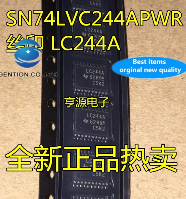 

20PCS SN74LVC244A SN74LVC244APWR LC244A TSSOP20 in stock 100% new and original