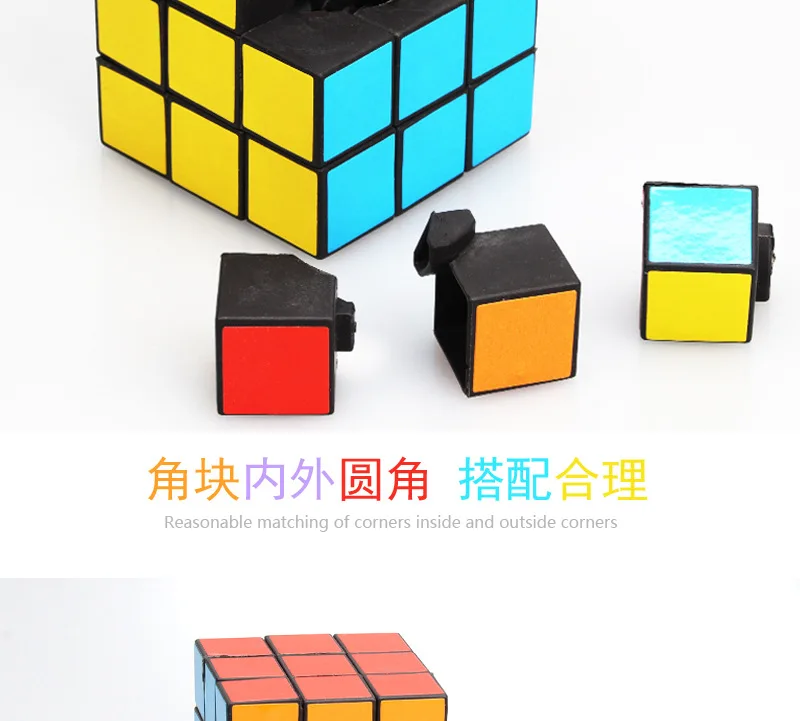 Три Слои Рубика cube детская развивающая игрушка Рубика cube гладкая Ранние обучающие игрушки Пластик высокое качество Рубика cube