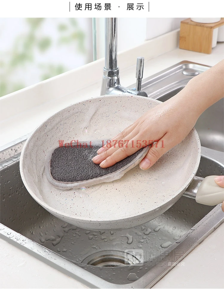 Двухсторонний Xiguo Artifact Home kitchen очищающий коврик обеззараживание не повредит горшок моющая губка Волшебные потертости