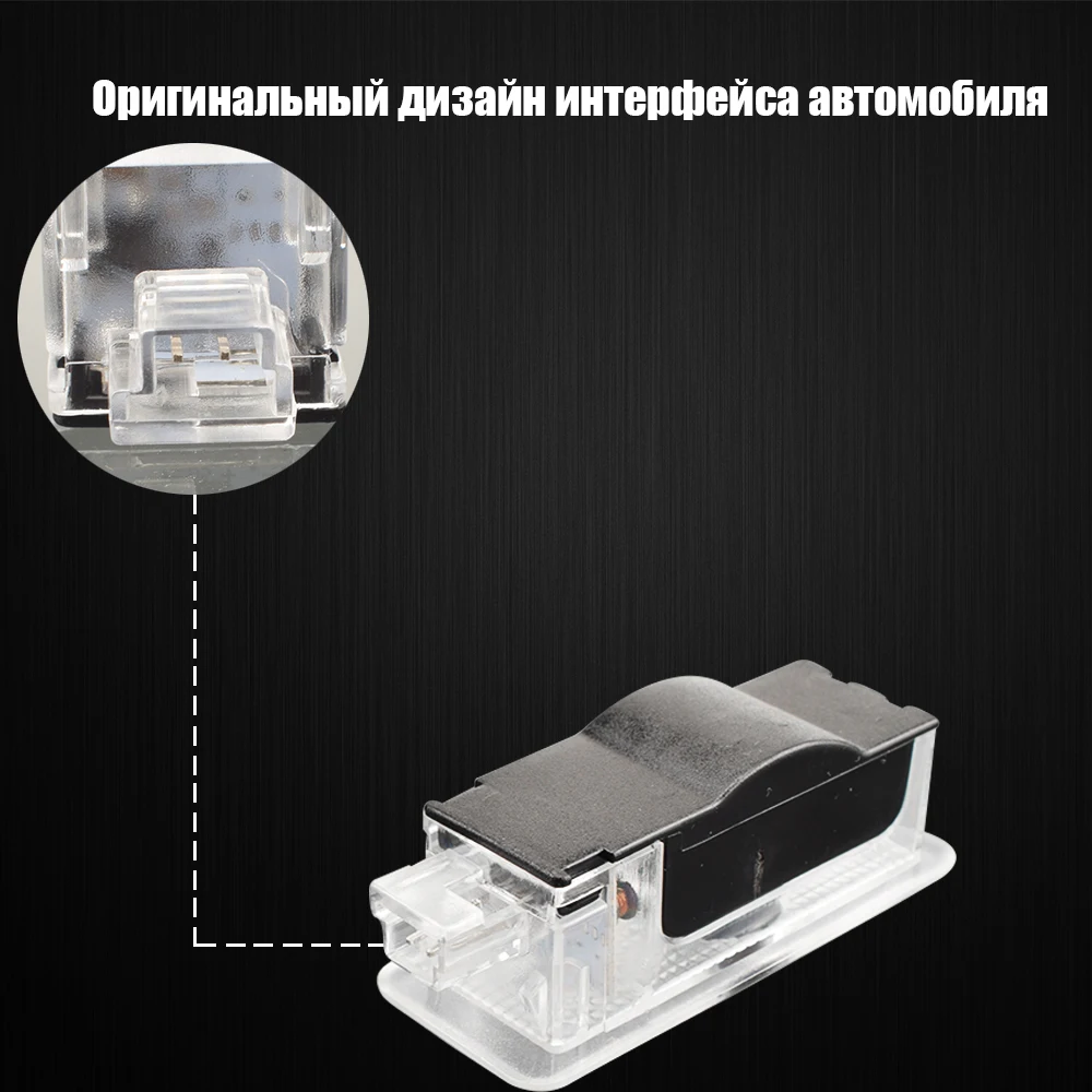 2 шт. светодиодный дверь логотипа автомобиля Добро пожаловать свет проектора для Mercedes Benz CLA C117 CLS C218 C207 E купе A207 AMG логотип Предупреждение лампа