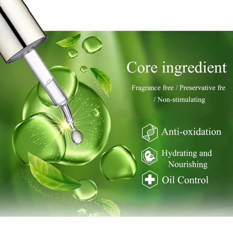15 мл зеленый чай отбеливающая эссенция увлажнение с осветляющим эффектом лица подтягивающая для лица Кожа
