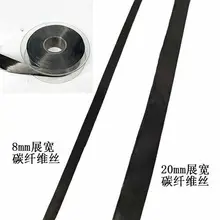 30 м T700 12K Углеродное волокно буксировочная непрерывная нить ленты ширина 8 мм 20 мм
