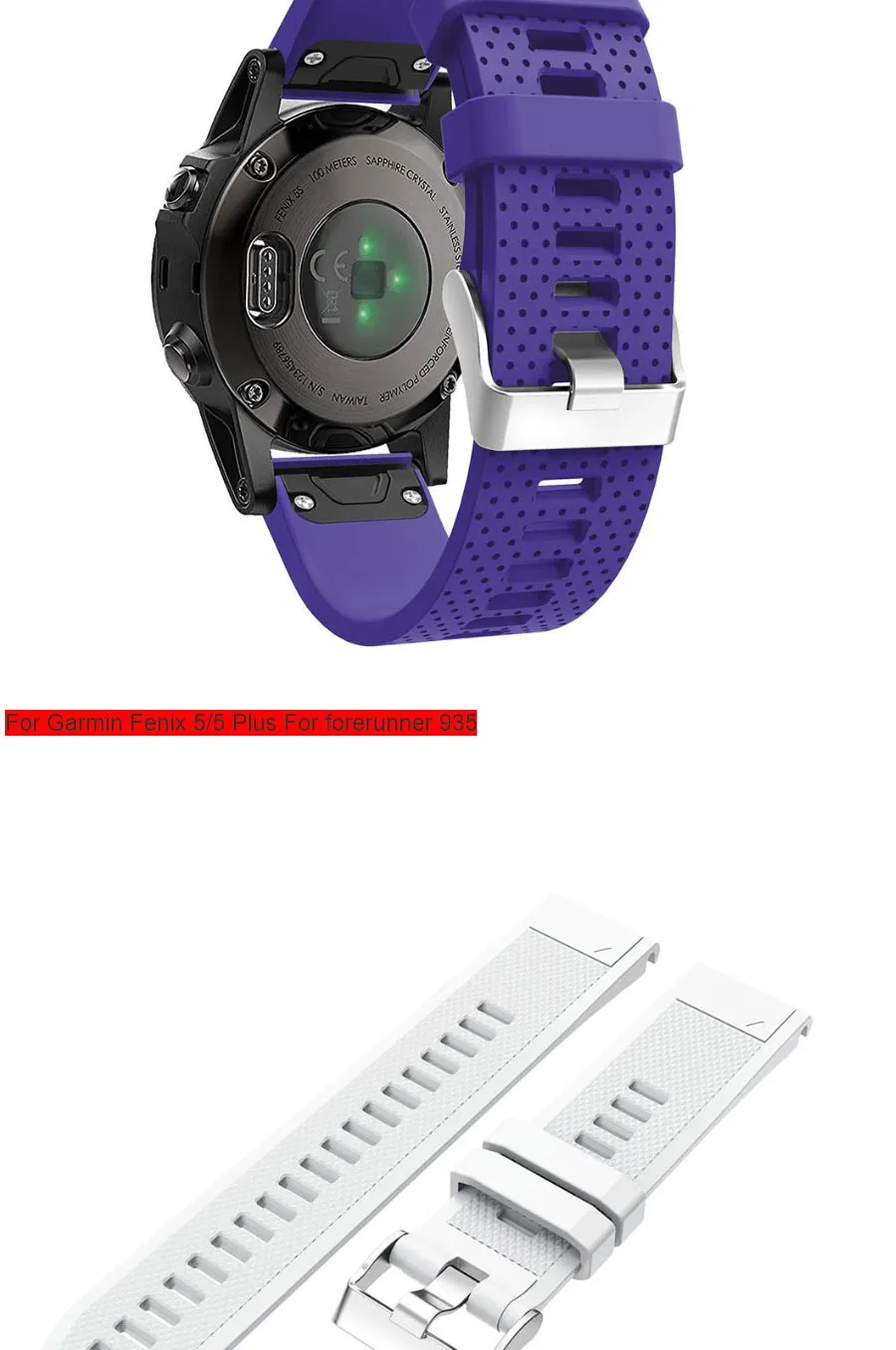 Ремешок QuickFit Garmin Fenix 6 6X6 S/5S 5X5 Plus 3HR силиконовый ремешок Forerunner 945 935/Instinct ремешок для часов 20 мм 22 мм 26 мм