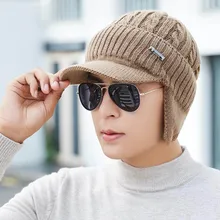 Хит, Мужская зимняя теплая шапка унисекс, вязаная шапка с козырьком, флисовая подкладка, шапка с ушками, шарф, набор колец