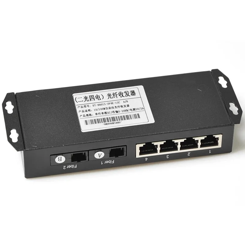 10/100 м Быстрый Ethernet-коммутатор конвертер gigabit Ethernet волоконно-оптический медиа конвертер одиночный режим 4* RJ45& 2* Быстрый оптоволоконный коммутатор