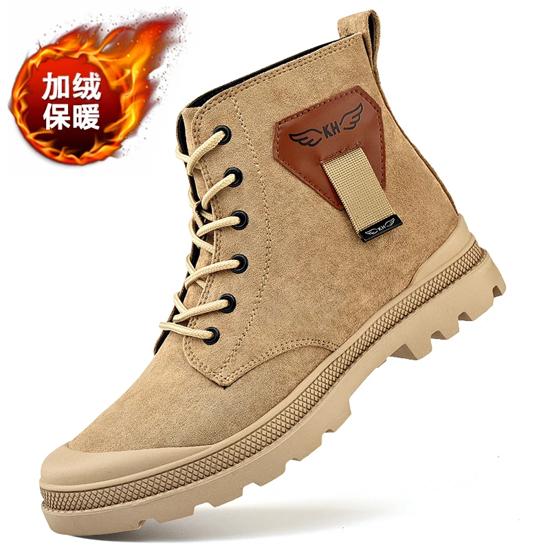 Light Brown fur Сезон осень-зима; мужские ботинки для тренировок в стиле милитари; замшевые кожаные ботинки для мужчин; бархатные уличные ботинки; мужские армейские ботинки на шнуровке - Цвет: Light Brown fur