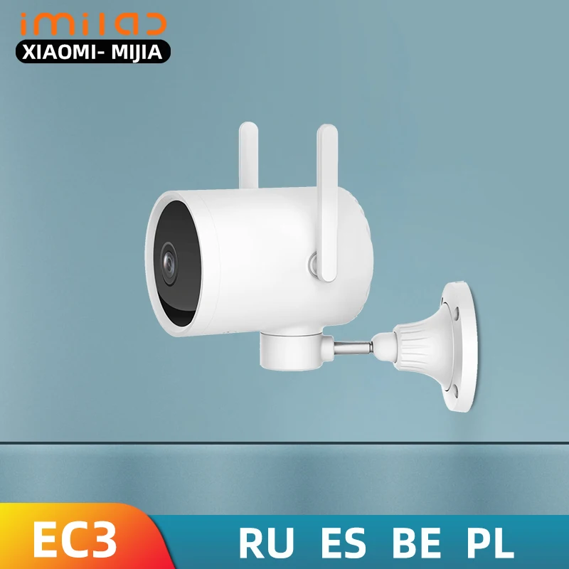 IMILAB EC3 Smart Outdoor IPPTZ 270° Camera IP66 Waterproof 2K HD Infrared Night Vision WIFI Surveillance Camera