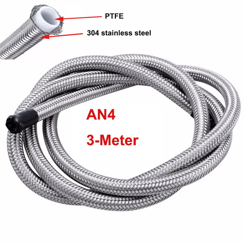 钢丝四氟管AN4-3米
