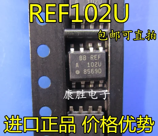 10 шт./лот REF102AU REF102U SOP8