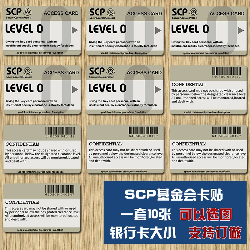 10 шт. набор SCP наклейки для карт специальные процедуры удержания основы класс карты Логотип Косплей Аксессуары Реквизит - Цвет: Level 0 10pcs