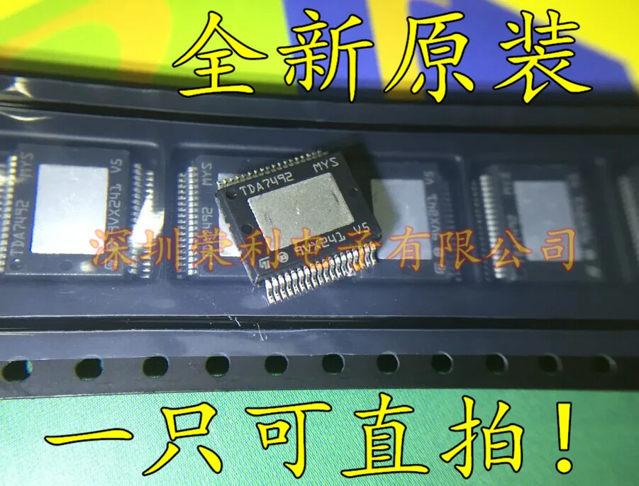 10 шт./лот TDA7492 TDA7492P SSOP-36 на