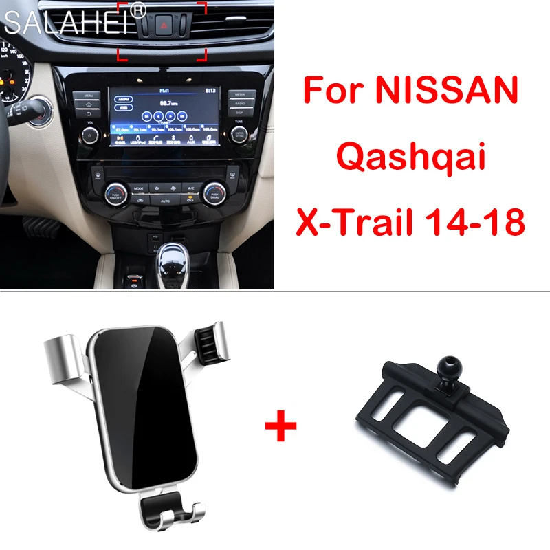 Автомобильный держатель телефона для Nissan Qashqai J11 2014-2018 на вентиляции подставка
