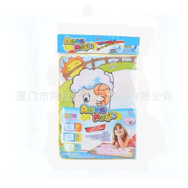 

Children Water Graffiti Water Canvas Cloth Book Water Magic Canvas Doing Homework Blanket Infants Scientific And Educational Toy