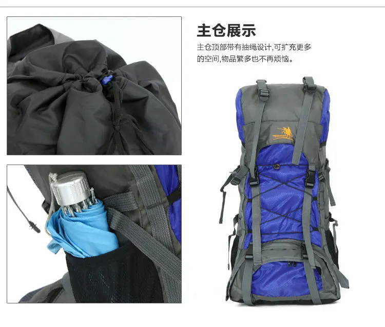 60L нейлон/Оксфорд Водонепроницаемый сухой мешок Открытый Высокое качество путешествия рюкзак для мужчин женщин Кемпинг Альпинизм Туризм Рюкзаки