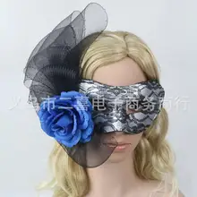 Маскарадная маска с перьями женский, черный Кружева Маскарадная маска вечерние из прозрачного стекла; выпускной бал Венецианская маска Halloween костюмированные маски Прямая поставка