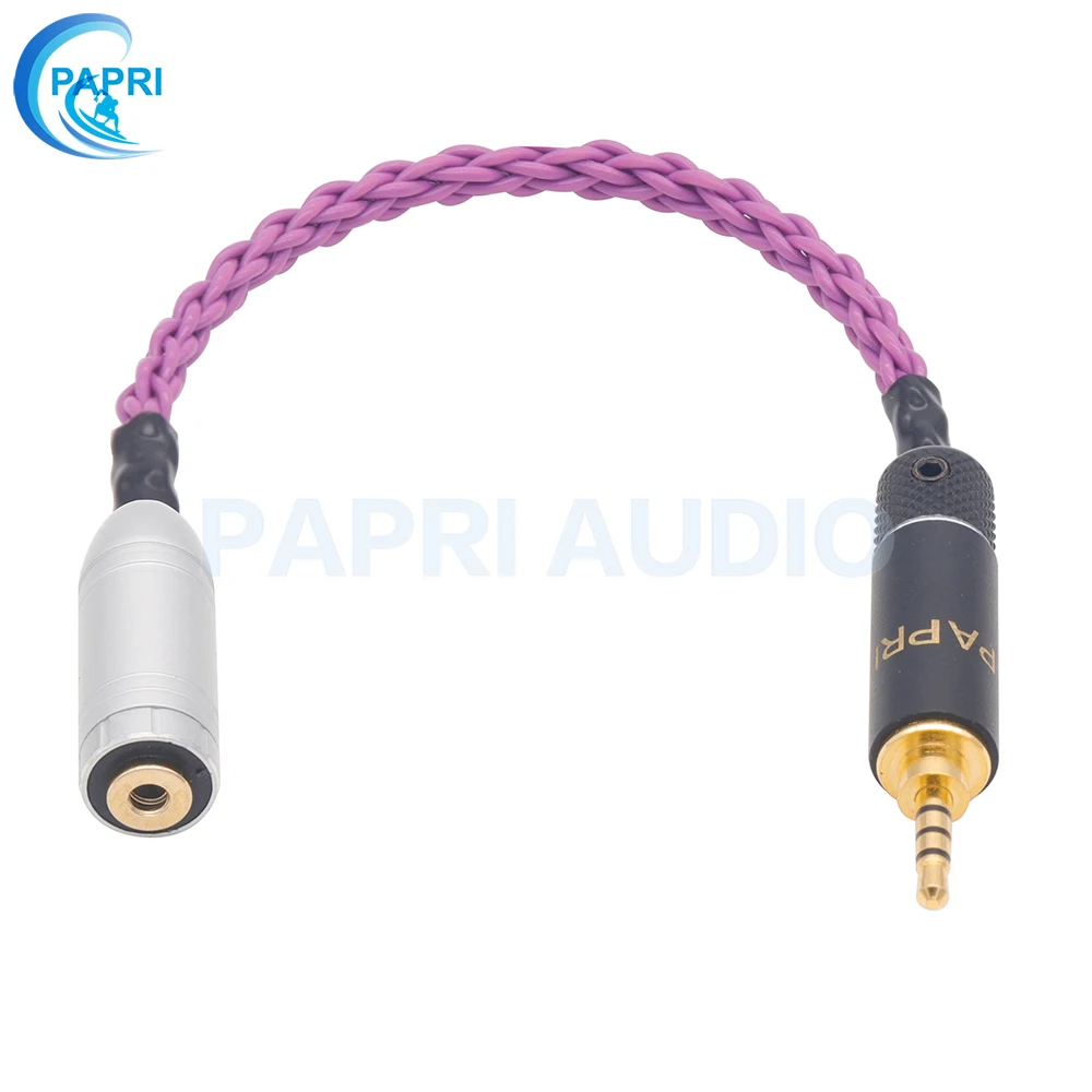 

PAPRI 2.5MM balance male To 2.5 MM balance Female Extension cord