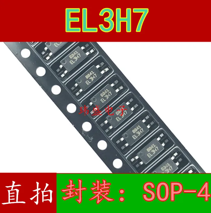 10 шт./лот EL3H7 EL3H7A EL3H7B EL3H7C лапками углублением SOP 4 3H7 высокое качество ..| |