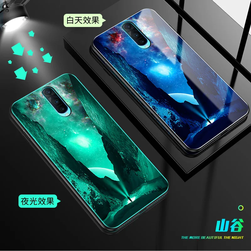 9 SemgCeKen светящийся чехол из закаленного стекла для oppo realme x lite 3 pro 3pro find x f11 k1 k3 роскошный чехол для телефона - Цвет: 9