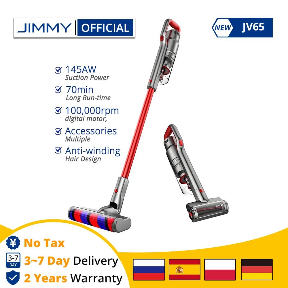 Ручной беспроводной пылесос JIMMY JV65 с цифровым мотором мощностью всасывания 145AW