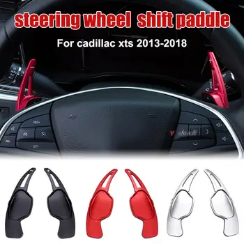 

2PCS Alloy Steering Paddle Shifter Extension Car Accessories for Cadillac XTS 2013-2018 Car Steering Wheel Paddle Extend Shifter