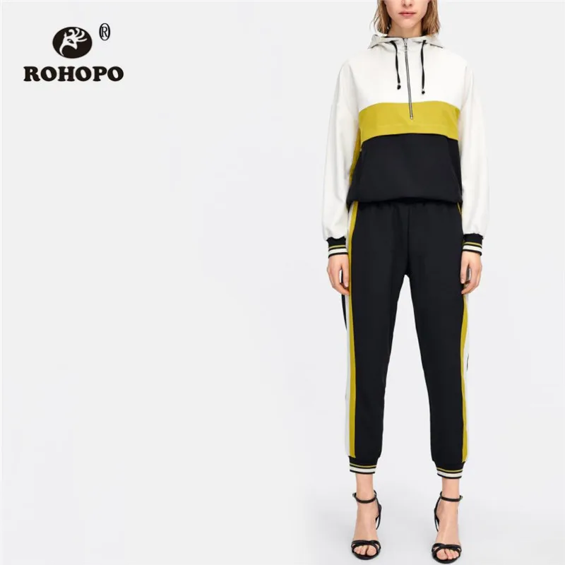 

ROHOPO Side Striped Jogger Elasticity High Waist Stripe Bottom Jersey Autumn Female Full Length Sweat Yellow Pant #27380