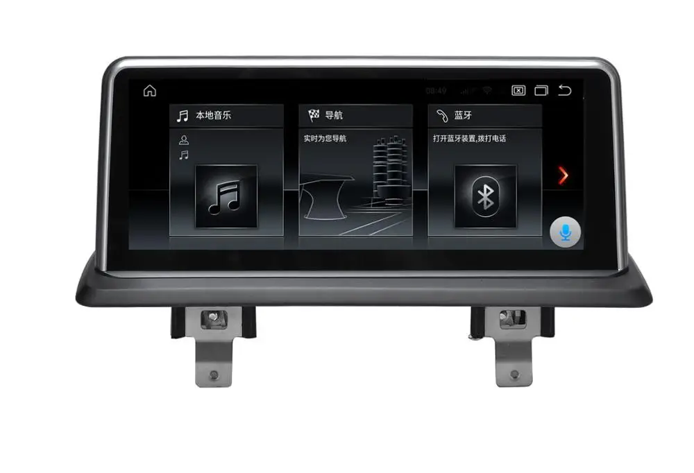 Автомагнитола с GPS-навигацией для BMW E81 E82 E87 E88 2005-2012 Android 10 0 25 '' 6 ядер |
