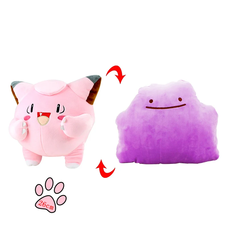 H-opp bag 30 см Ditto переносная плюшевая игрушка чармандер, Сквиртл Bulbasaur Lapras Snorlax Gengar Poliwag clefey мягкие подушки для куклы - Цвет: H-opp bag