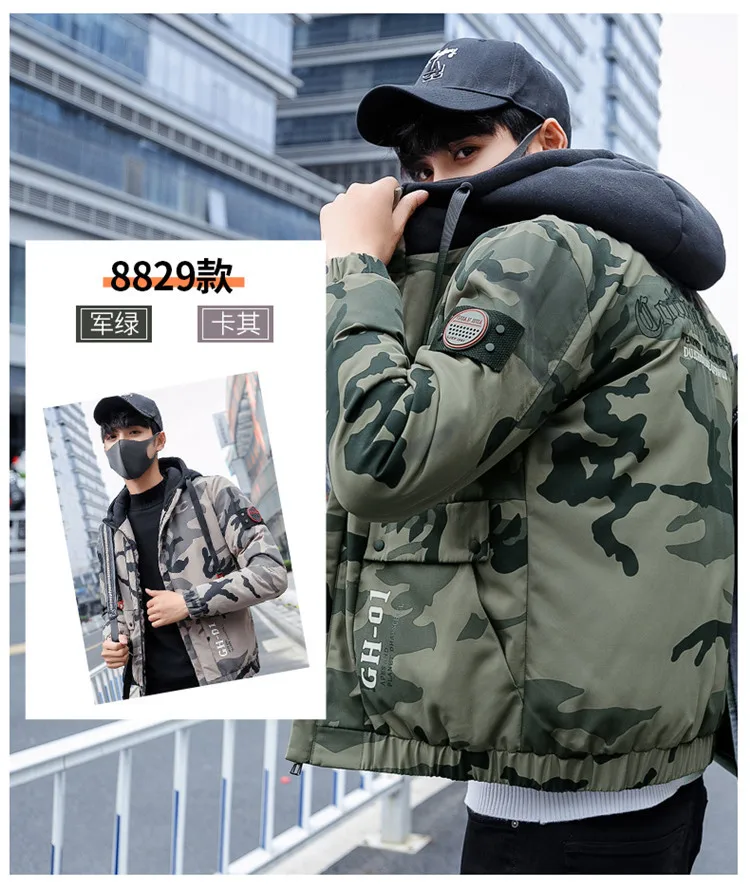 High Quality Men Camouflage Cotton-padded Clothes Men's Boutique Men's Camouflage Service Cotton-padded Jacket Coat Contrast Col